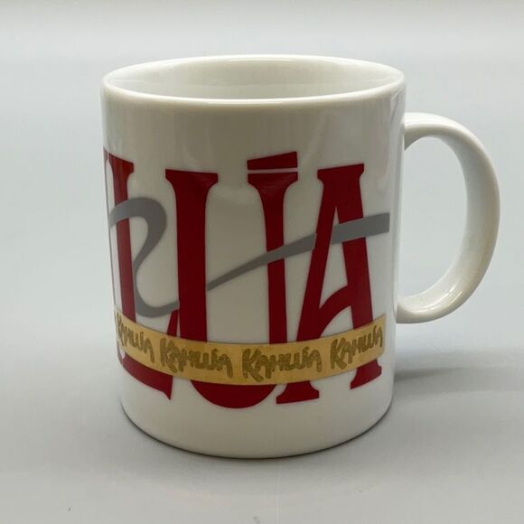 Vintage Kahlua Advertising Logo Coffee Mug Liqueur - Picture 1 of 8